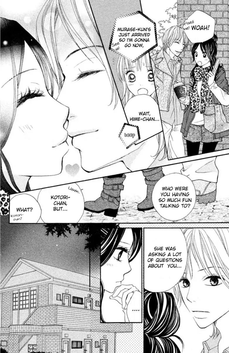 Inochi Chapter 9 page 13 - Chapter 9: Murase's True Colors