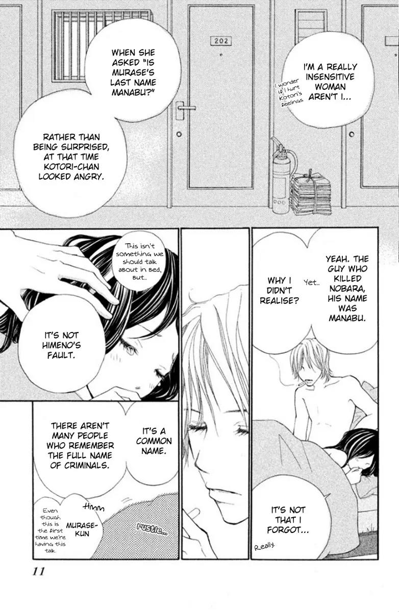 Inochi Chapter 9 page 14 - Chapter 9: Murase's True Colors