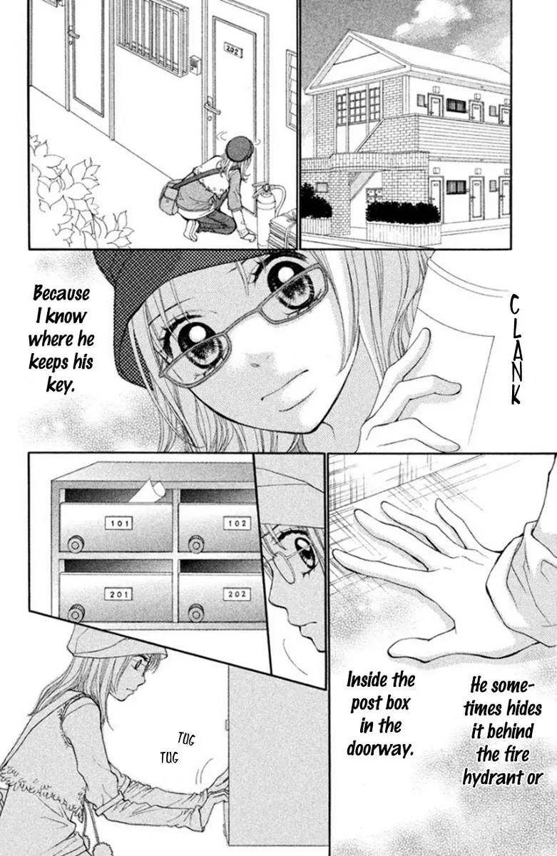 Inochi Chapter 9 page 17 - Chapter 9: Murase's True Colors