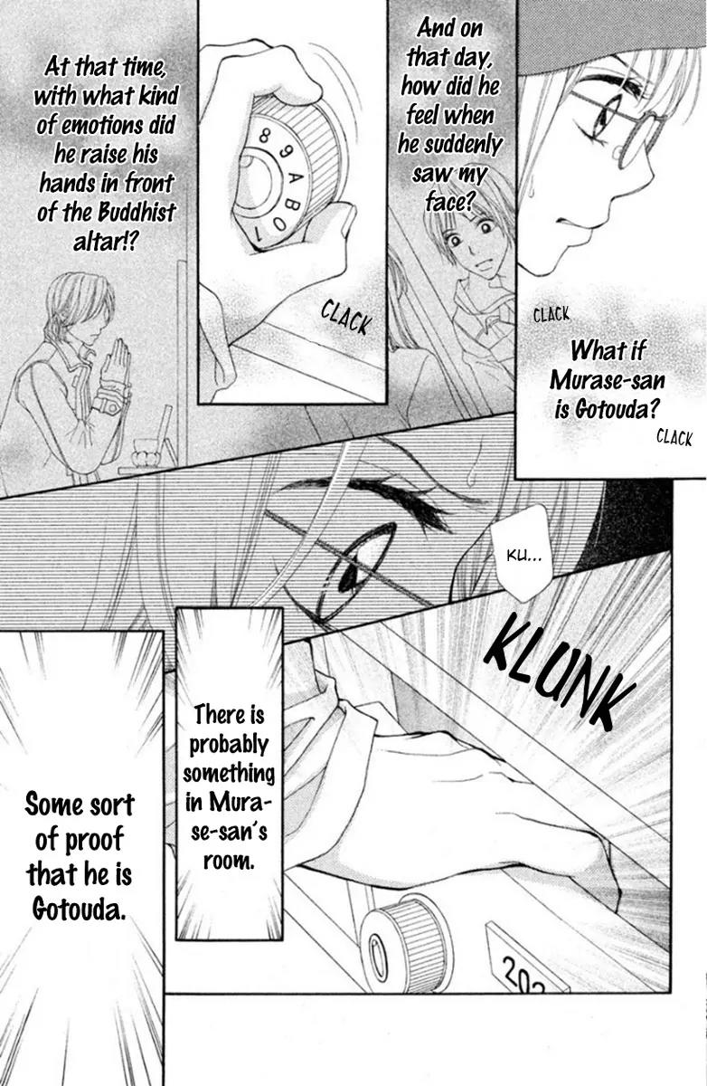Inochi Chapter 9 page 18 - Chapter 9: Murase's True Colors