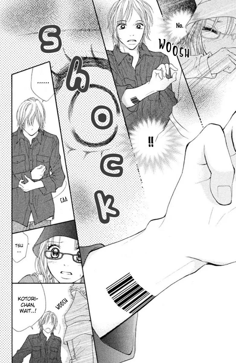 Inochi Chapter 9 page 21 - Chapter 9: Murase's True Colors