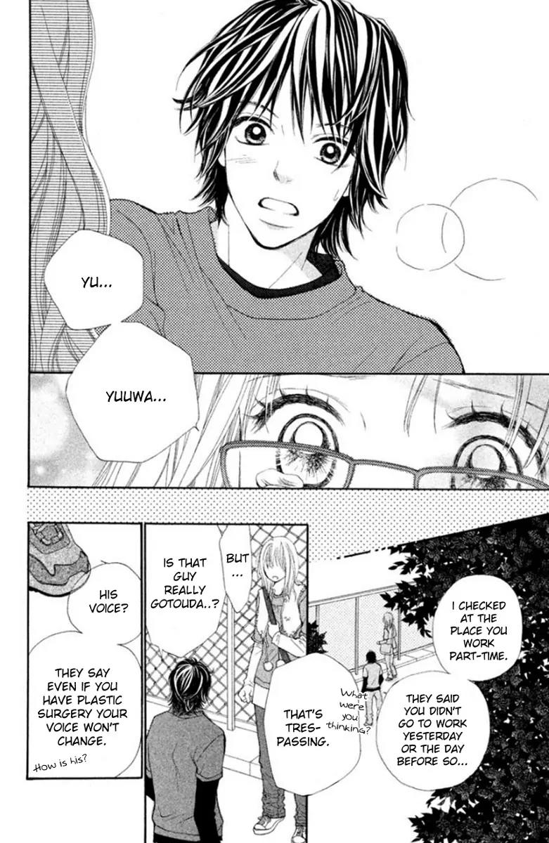 Inochi Chapter 9 page 23 - Chapter 9: Murase's True Colors