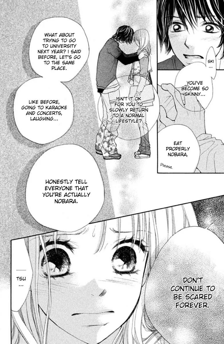 Inochi Chapter 9 page 25 - Chapter 9: Murase's True Colors