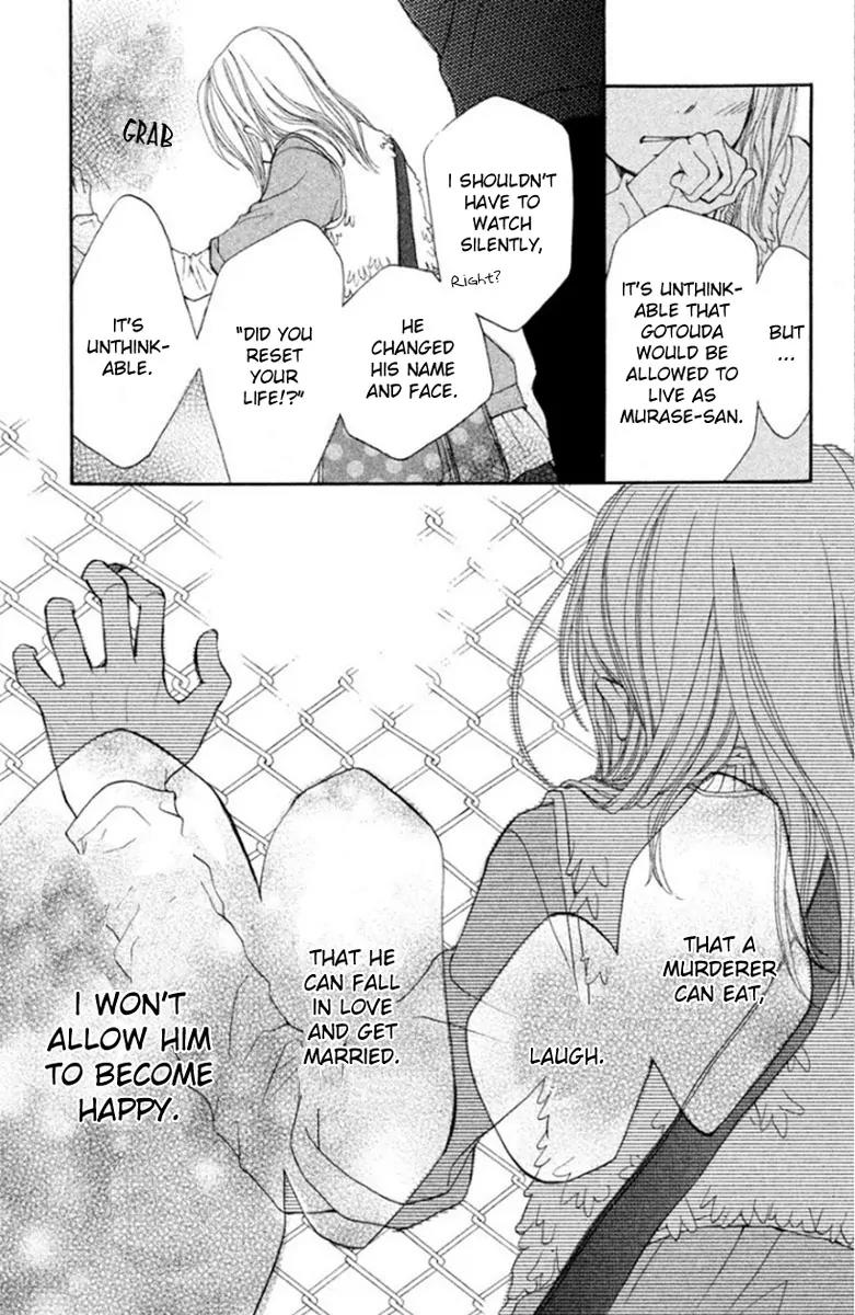 Inochi Chapter 9 page 26 - Chapter 9: Murase's True Colors