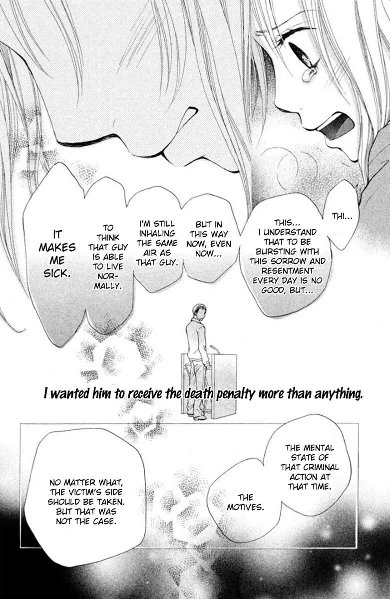 Inochi Chapter 9 page 27 - Chapter 9: Murase's True Colors