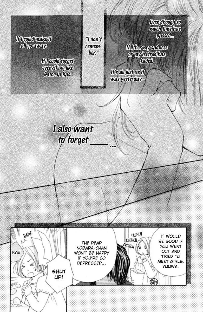 Inochi Chapter 9 page 31 - Chapter 9: Murase's True Colors