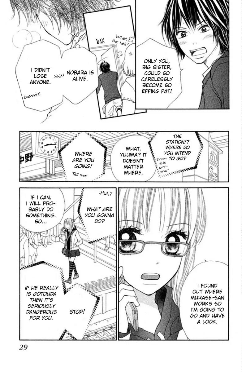 Inochi Chapter 9 page 32 - Chapter 9: Murase's True Colors