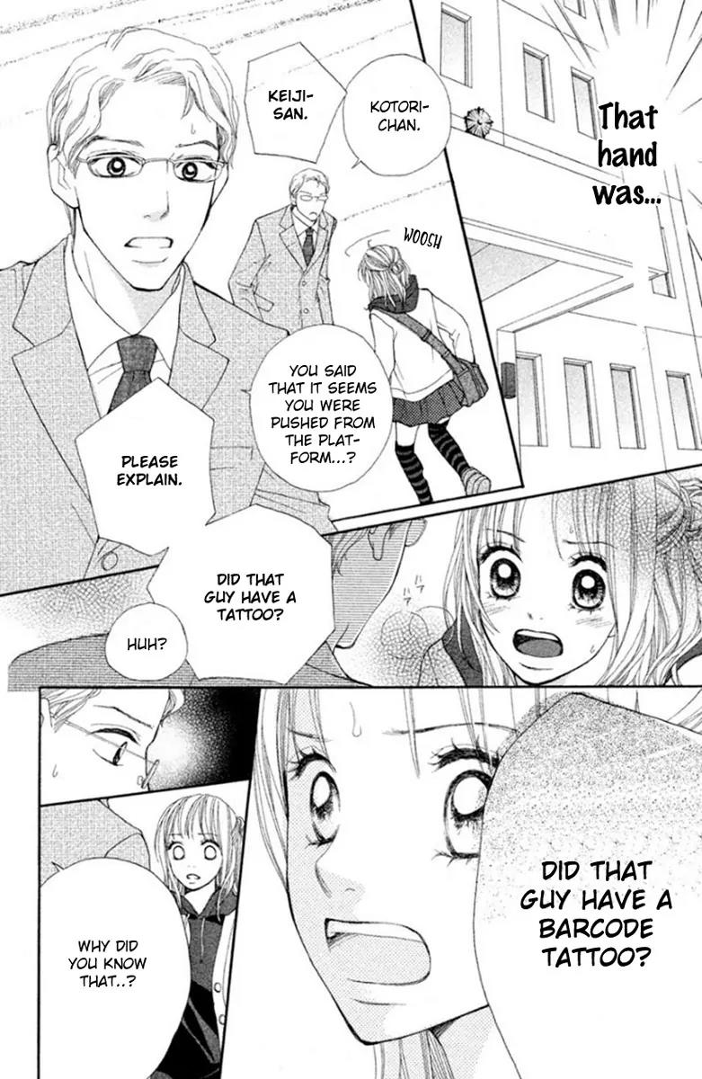 Inochi Chapter 9 page 37 - Chapter 9: Murase's True Colors