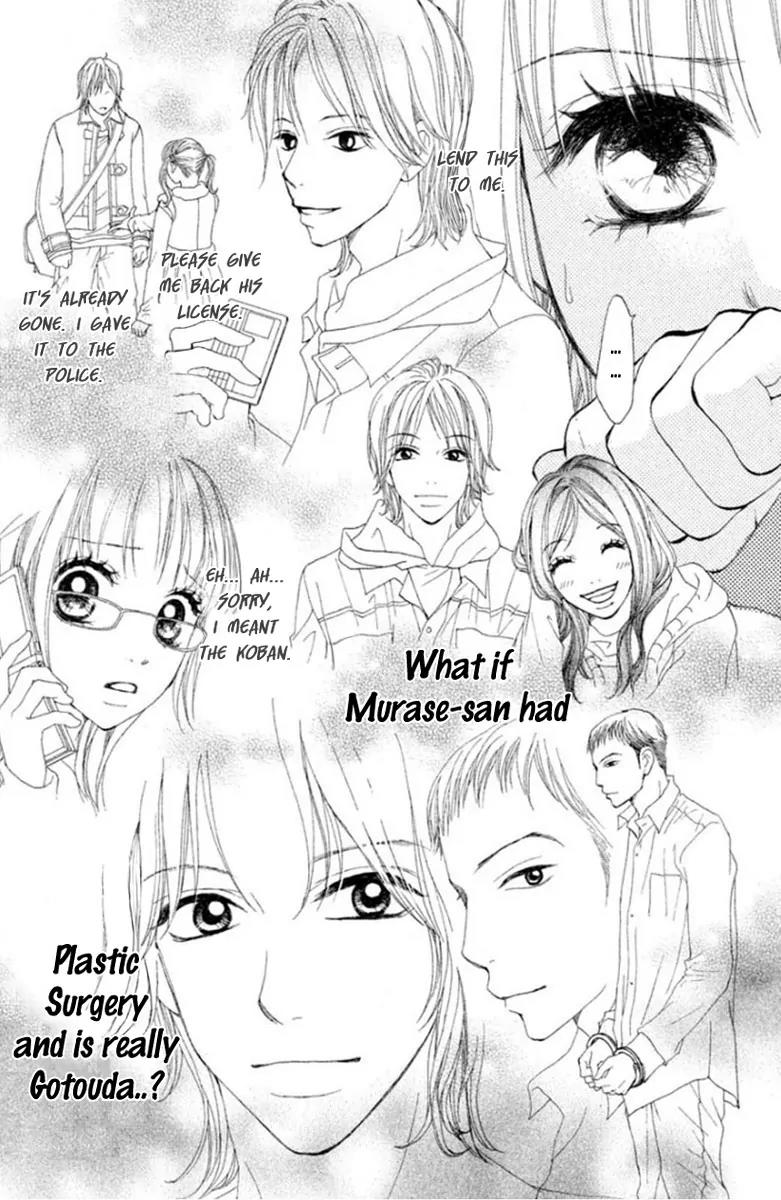 Inochi Chapter 9 page 9 - Chapter 9: Murase's True Colors