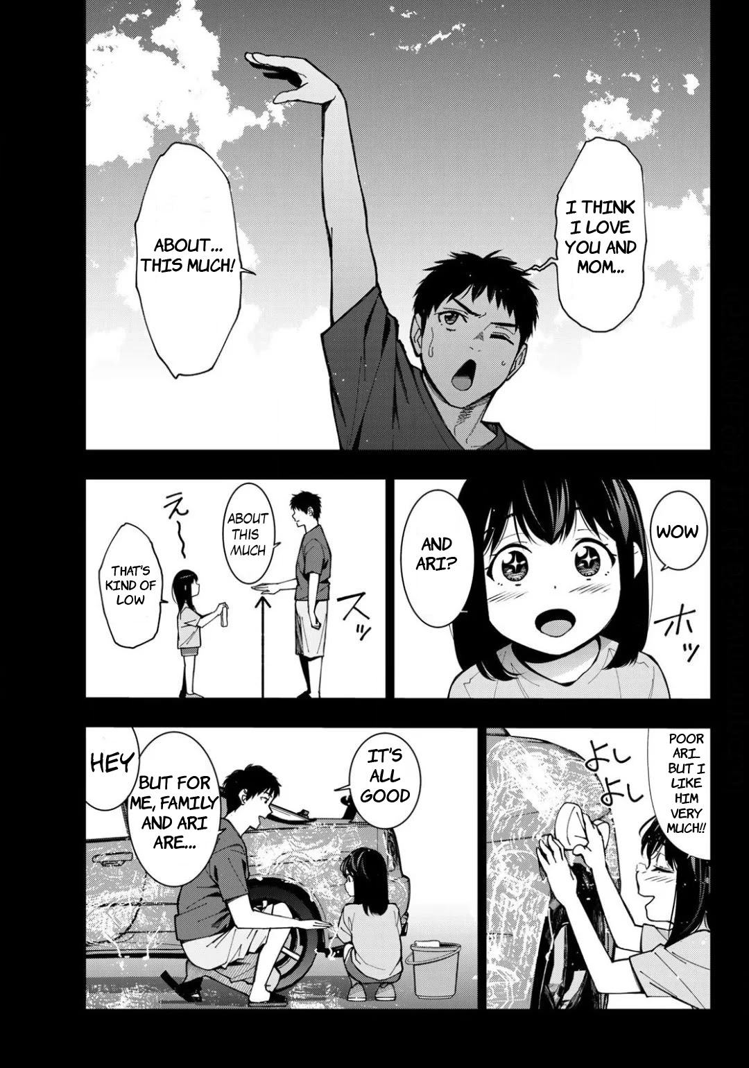 Inochigake demo Tarinai nosa Chapter 1 page 13 - Chapter 1: Youth Challenge