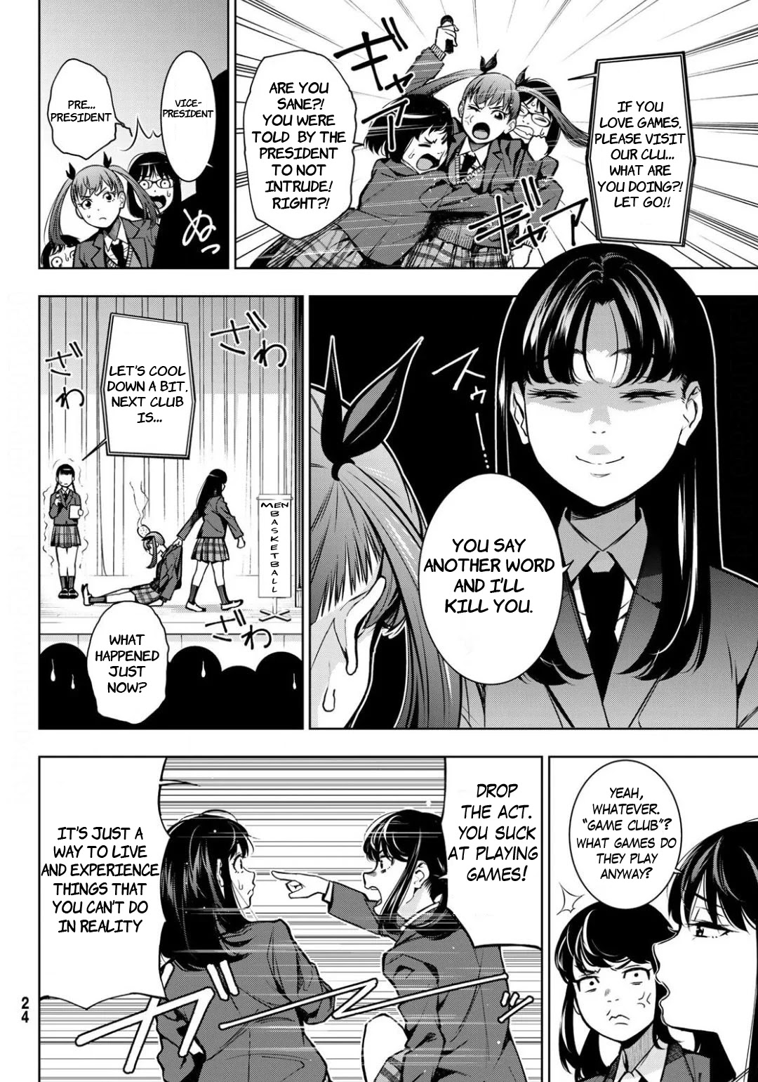 Inochigake demo Tarinai nosa Chapter 1 page 16 - Chapter 1: Youth Challenge