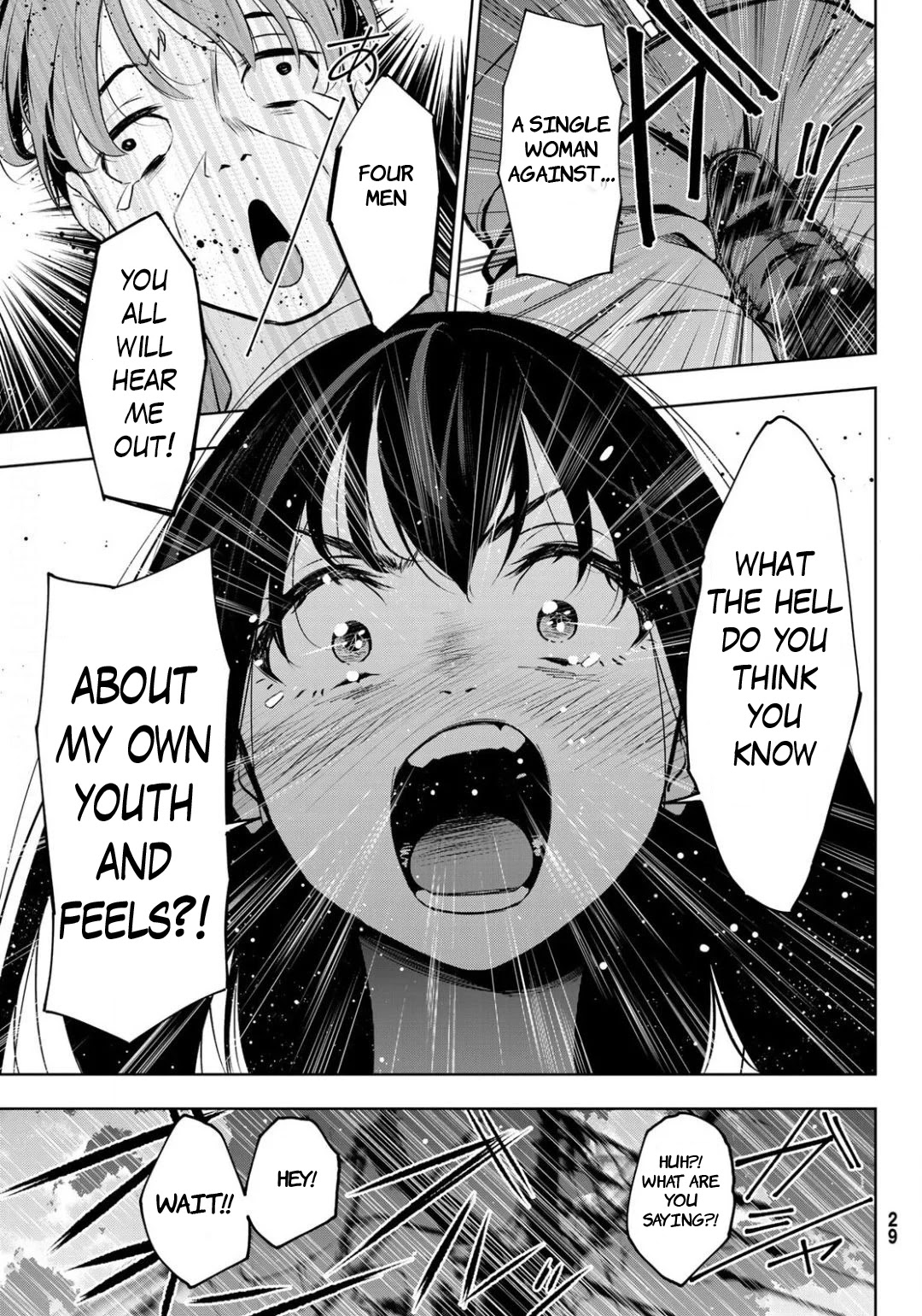 Inochigake demo Tarinai nosa Chapter 1 page 21 - Chapter 1: Youth Challenge