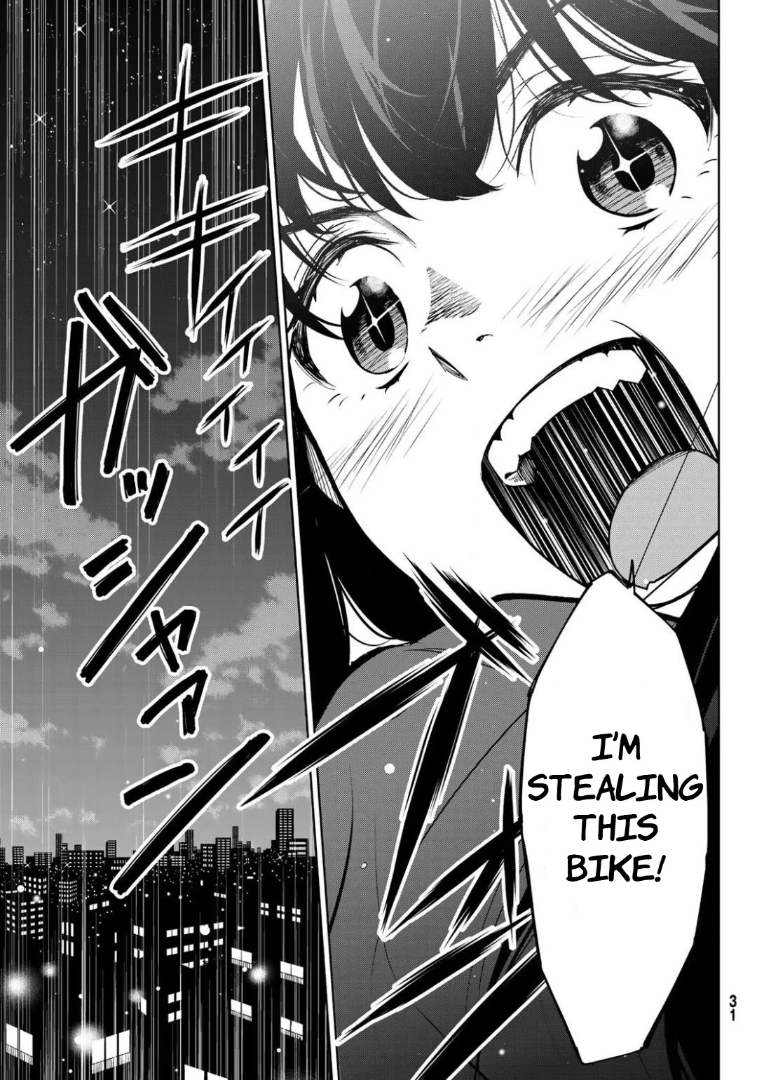 Inochigake demo Tarinai nosa Chapter 1 page 23 - Chapter 1: Youth Challenge