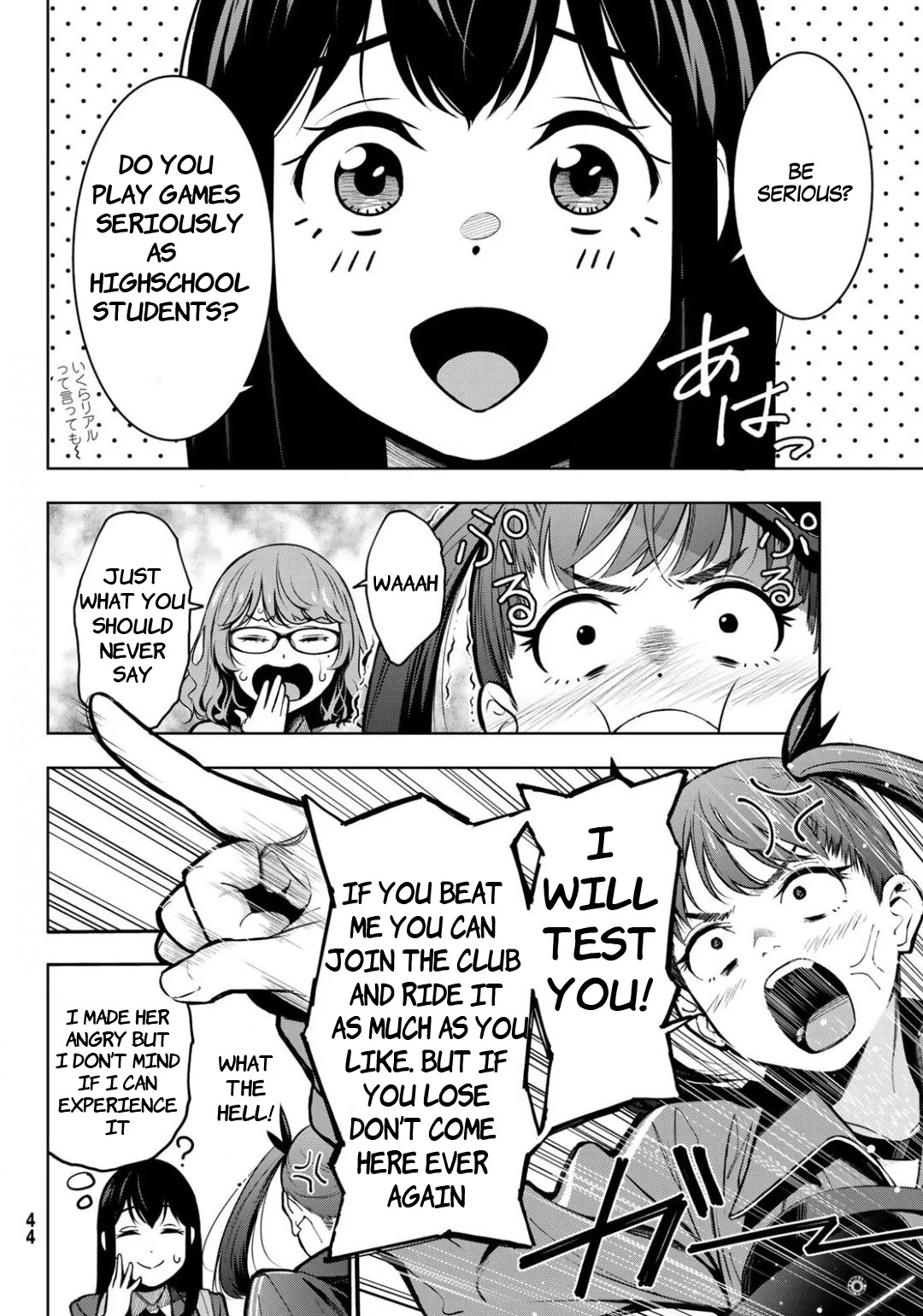 Inochigake demo Tarinai nosa Chapter 1 page 36 - Chapter 1: Youth Challenge