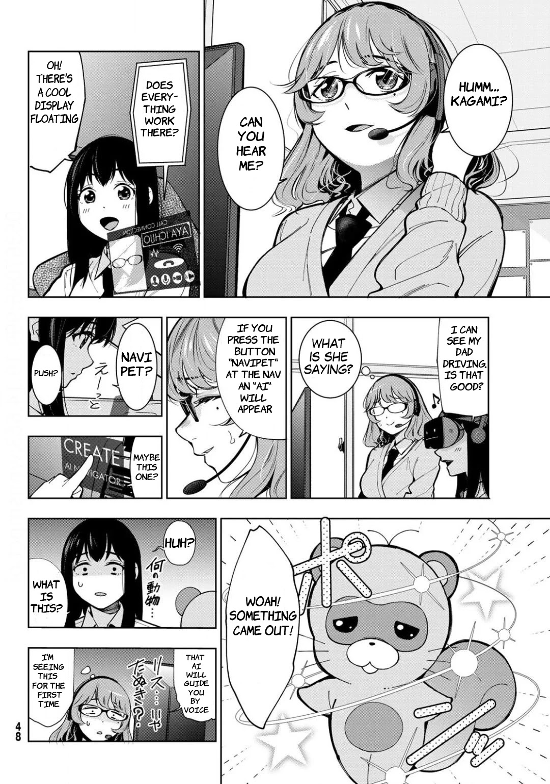 Inochigake demo Tarinai nosa Chapter 1 page 39 - Chapter 1: Youth Challenge