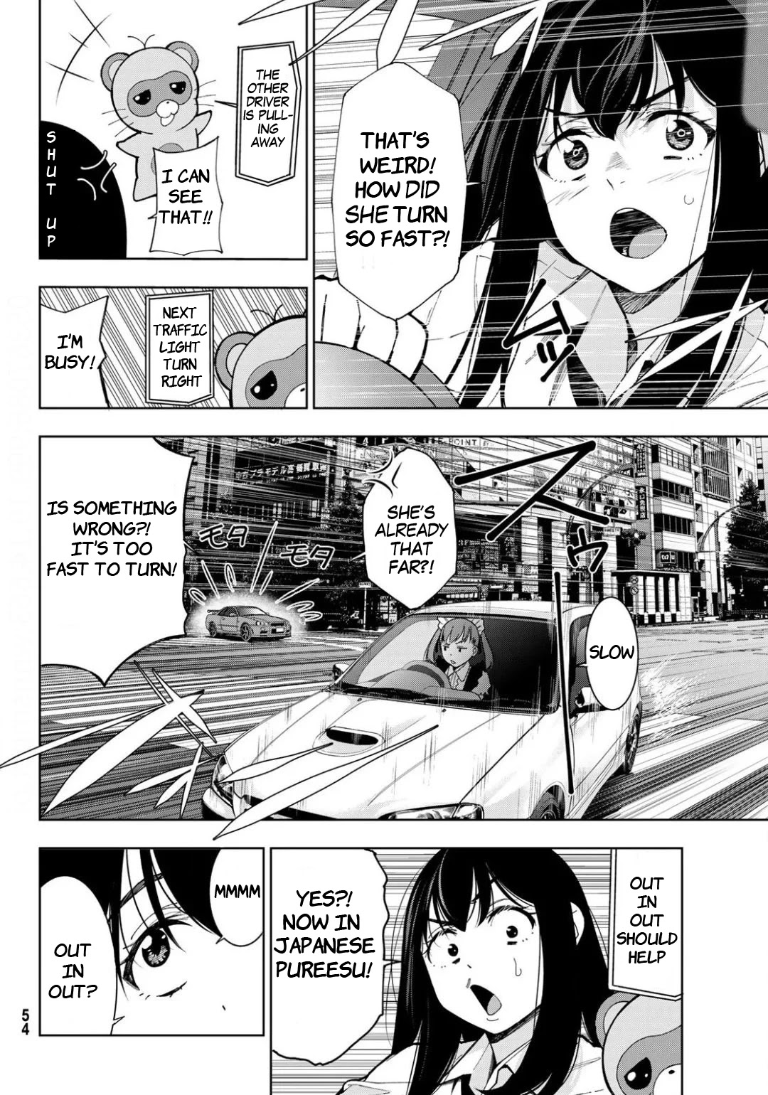Inochigake demo Tarinai nosa Chapter 1 page 45 - Chapter 1: Youth Challenge