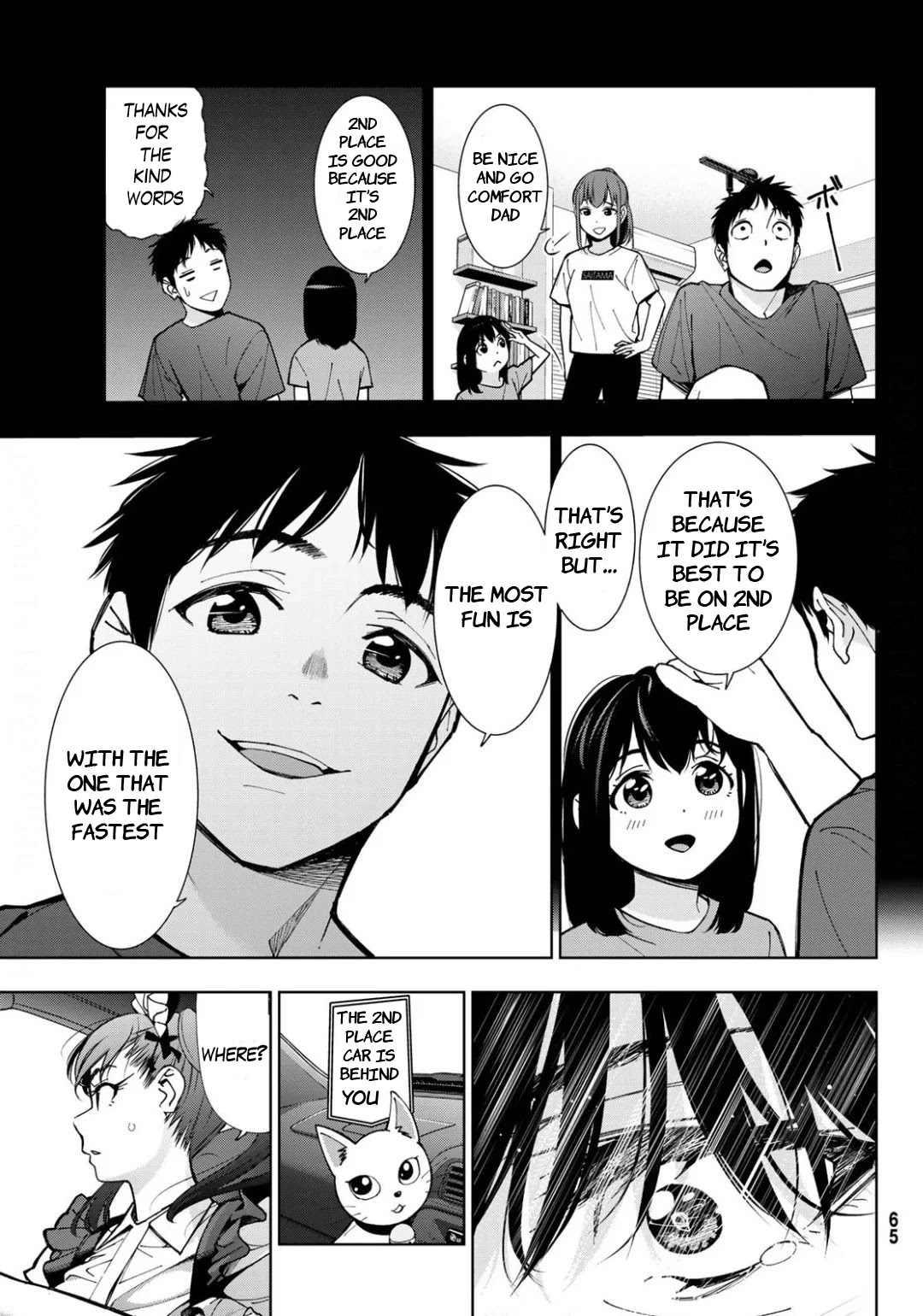 Inochigake demo Tarinai nosa Chapter 1 page 56 - Chapter 1: Youth Challenge