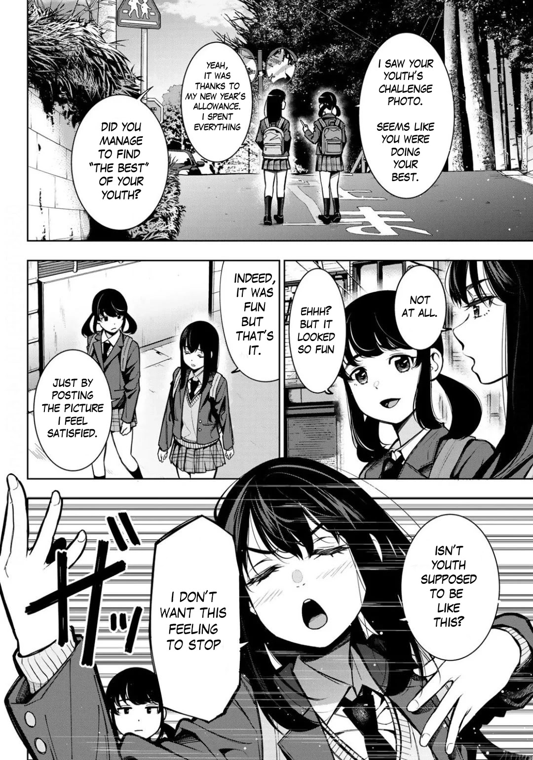 Inochigake demo Tarinai nosa Chapter 1 page 6 - Chapter 1: Youth Challenge