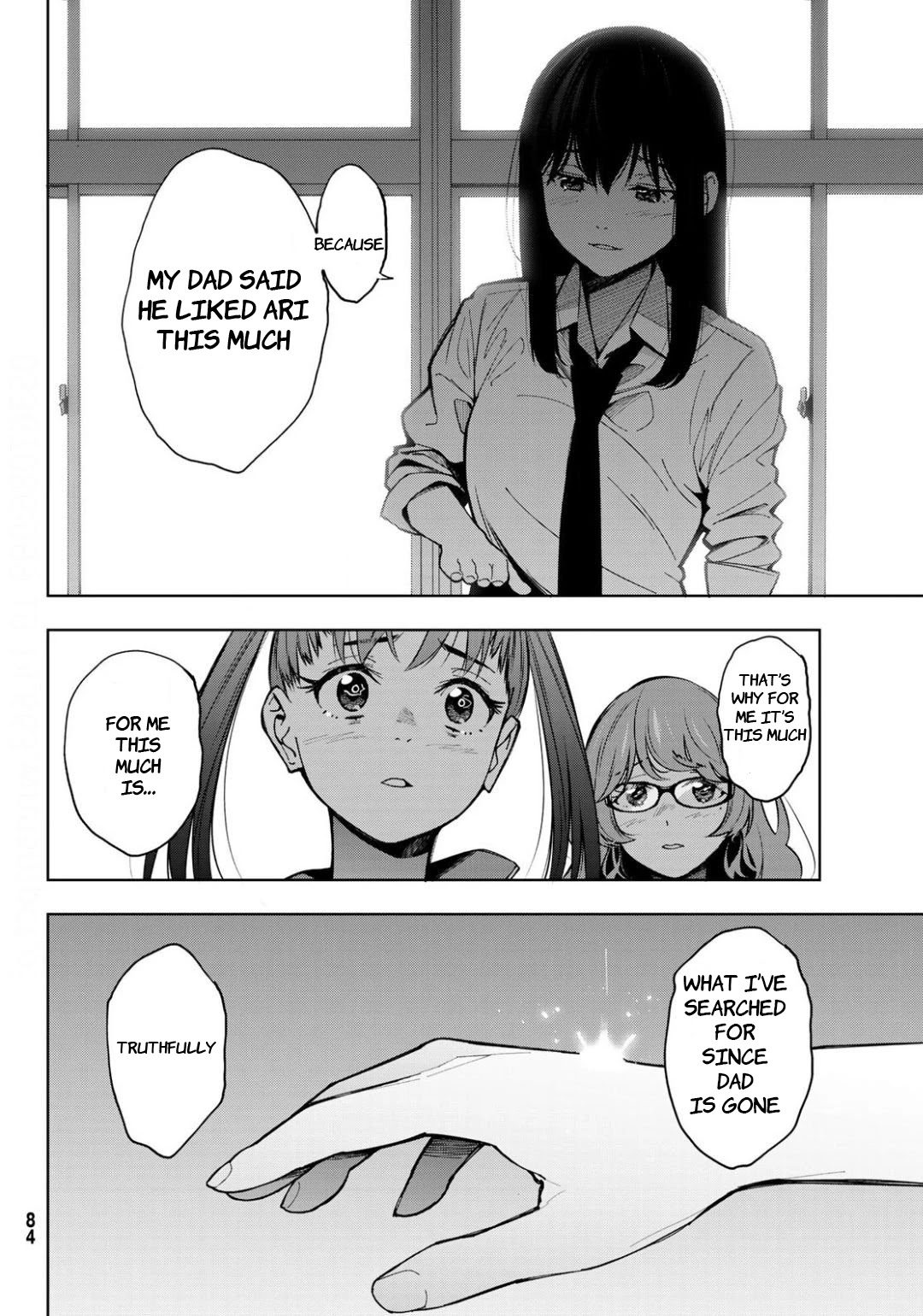 Inochigake demo Tarinai nosa Chapter 1 page 73 - Chapter 1: Youth Challenge