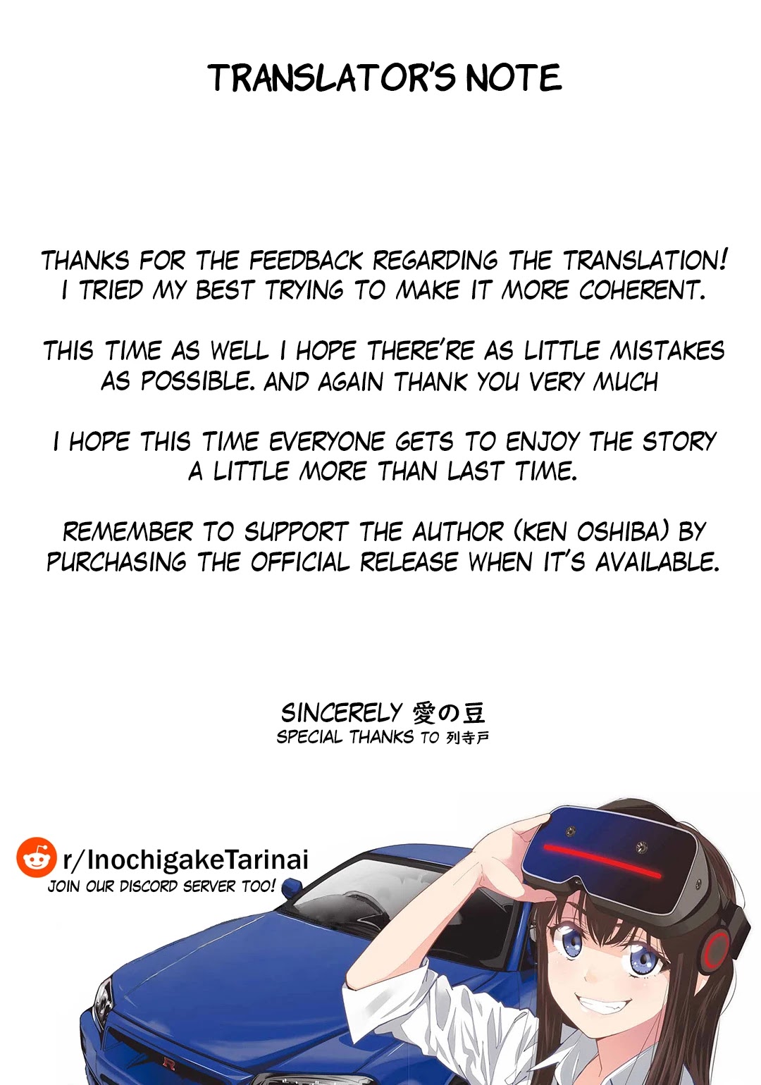 Inochigake demo Tarinai nosa Chapter 1 page 76 - Chapter 1: Youth Challenge
