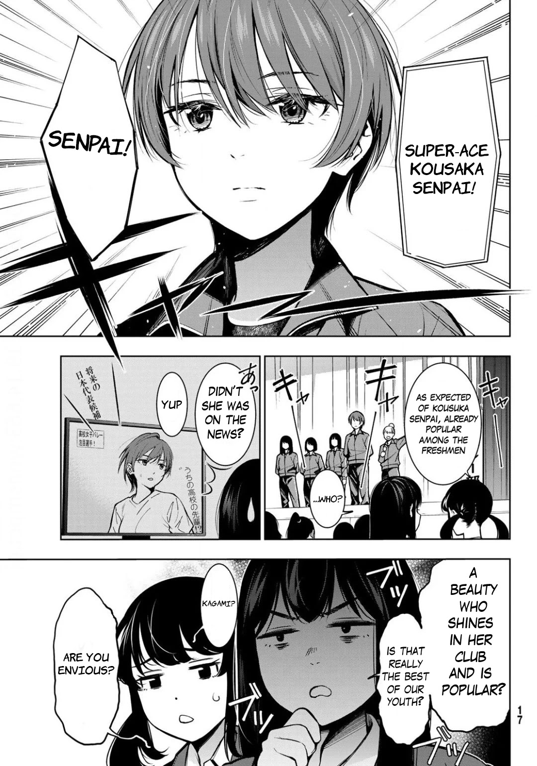 Inochigake demo Tarinai nosa Chapter 1 page 9 - Chapter 1: Youth Challenge