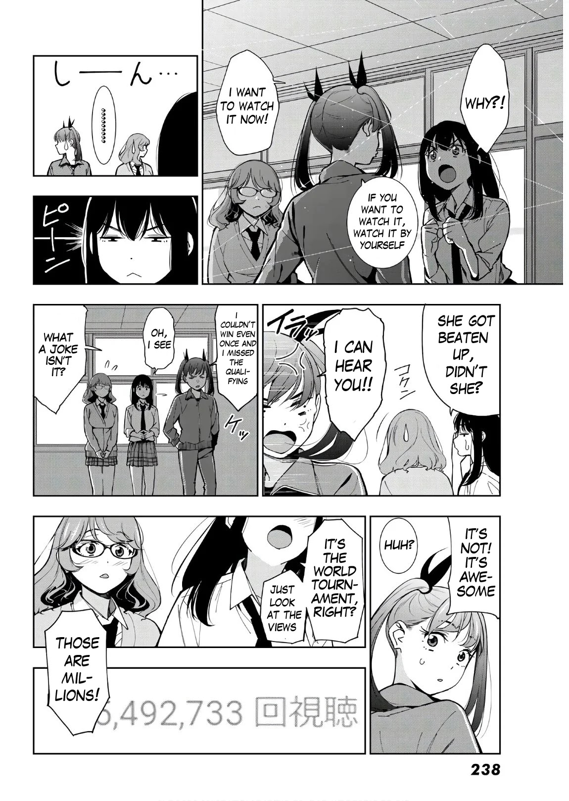 Inochigake demo Tarinai nosa Chapter 2 page 10 - Chapter 2: Beginner's Practice