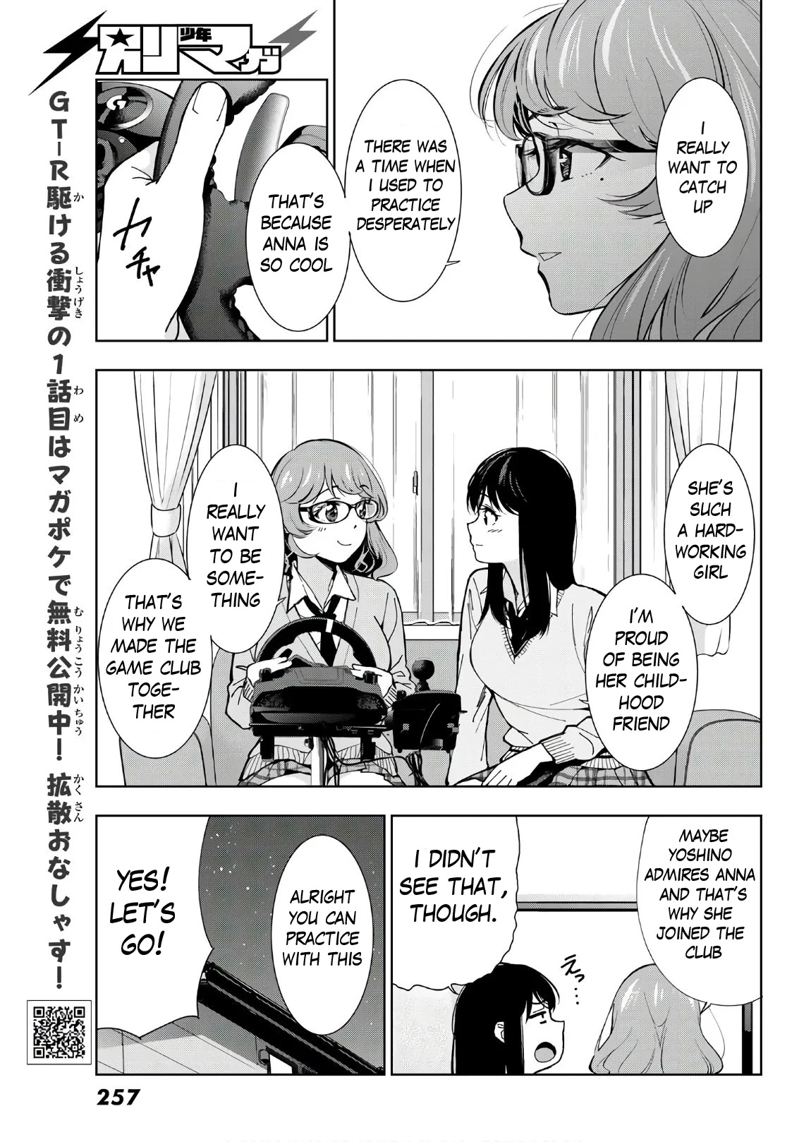 Inochigake demo Tarinai nosa Chapter 2 page 29 - Chapter 2: Beginner's Practice