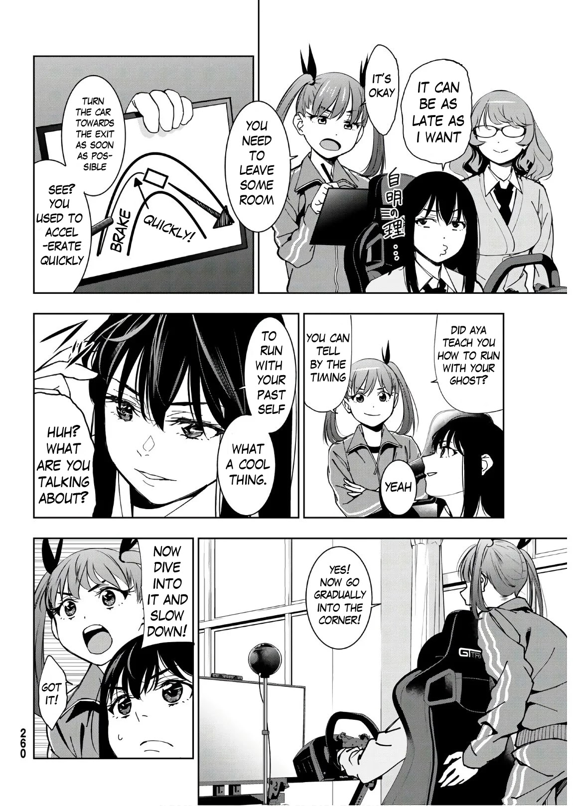 Inochigake demo Tarinai nosa Chapter 2 page 32 - Chapter 2: Beginner's Practice