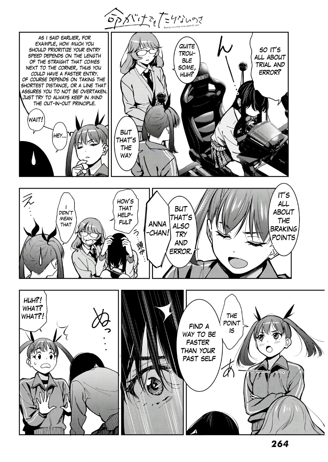 Inochigake demo Tarinai nosa Chapter 2 page 36 - Chapter 2: Beginner's Practice