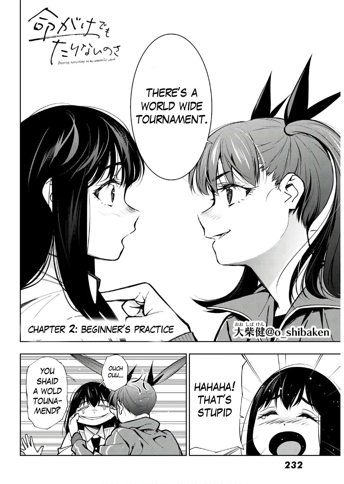 Inochigake demo Tarinai nosa Chapter 2 page 4 - Chapter 2: Beginner's Practice