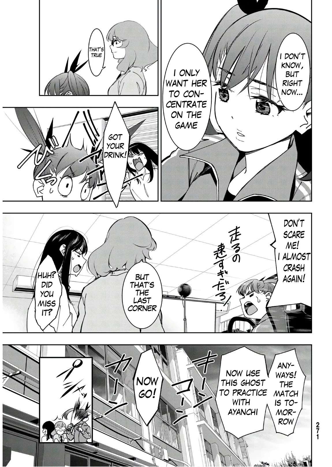 Inochigake demo Tarinai nosa Chapter 2 page 43 - Chapter 2: Beginner's Practice