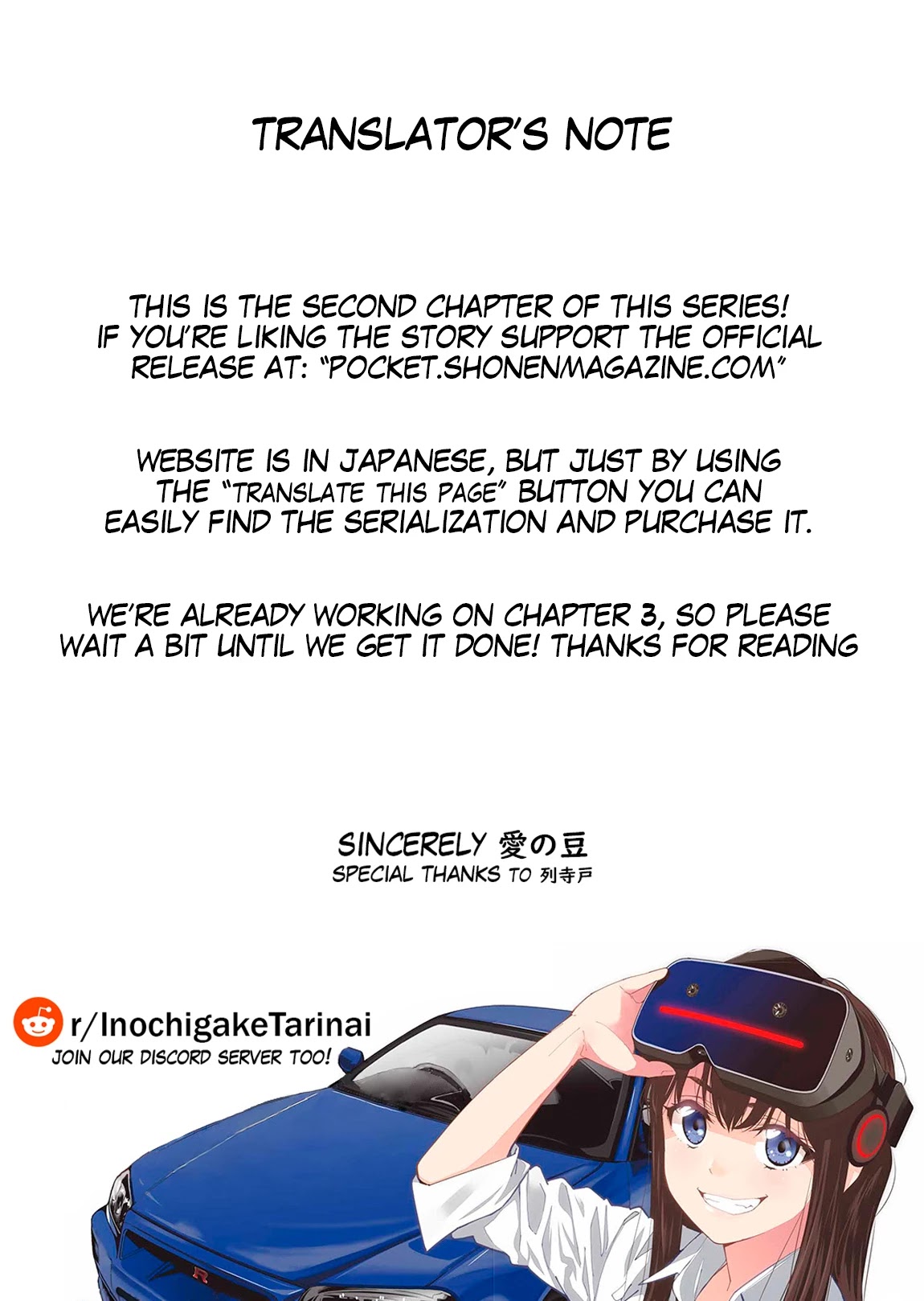 Inochigake demo Tarinai nosa Chapter 2 page 49 - Chapter 2: Beginner's Practice