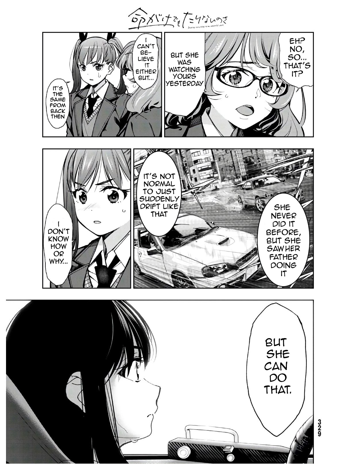 Inochigake demo Tarinai nosa Chapter 3 page 11 - Chapter 3: Reproduction Driving