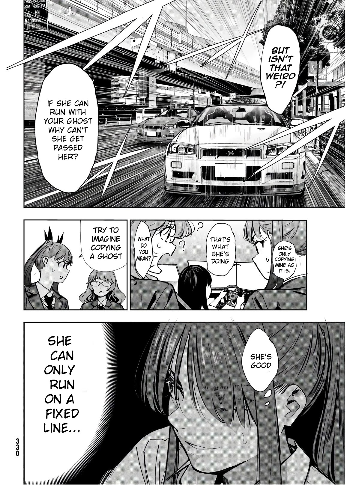 Inochigake demo Tarinai nosa Chapter 3 page 12 - Chapter 3: Reproduction Driving