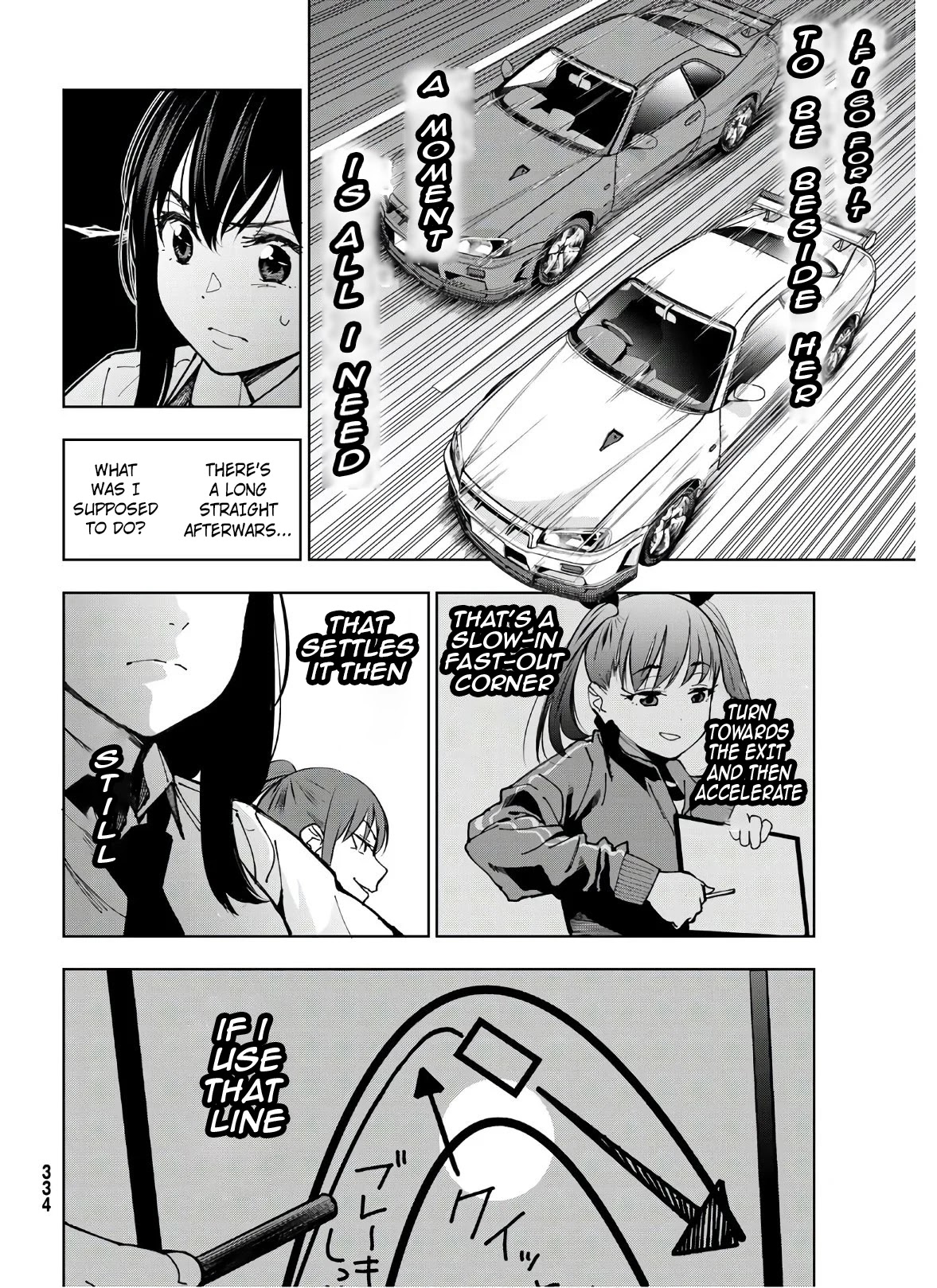 Inochigake demo Tarinai nosa Chapter 3 page 16 - Chapter 3: Reproduction Driving