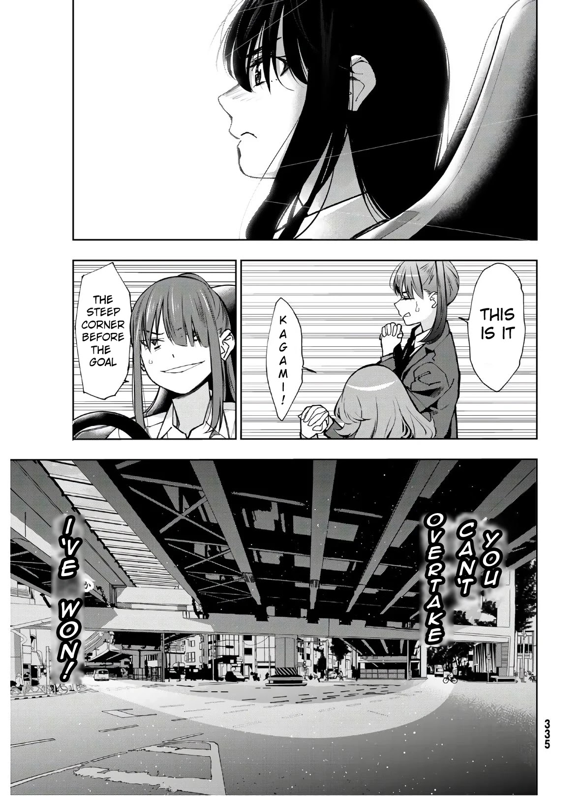Inochigake demo Tarinai nosa Chapter 3 page 17 - Chapter 3: Reproduction Driving