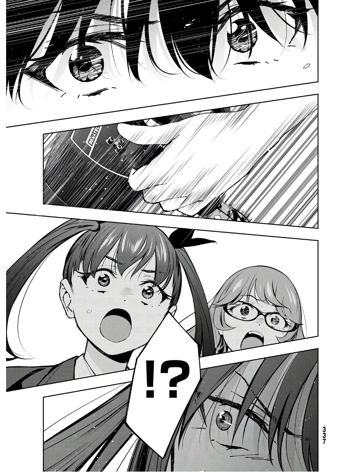 Inochigake demo Tarinai nosa Chapter 3 page 19 - Chapter 3: Reproduction Driving