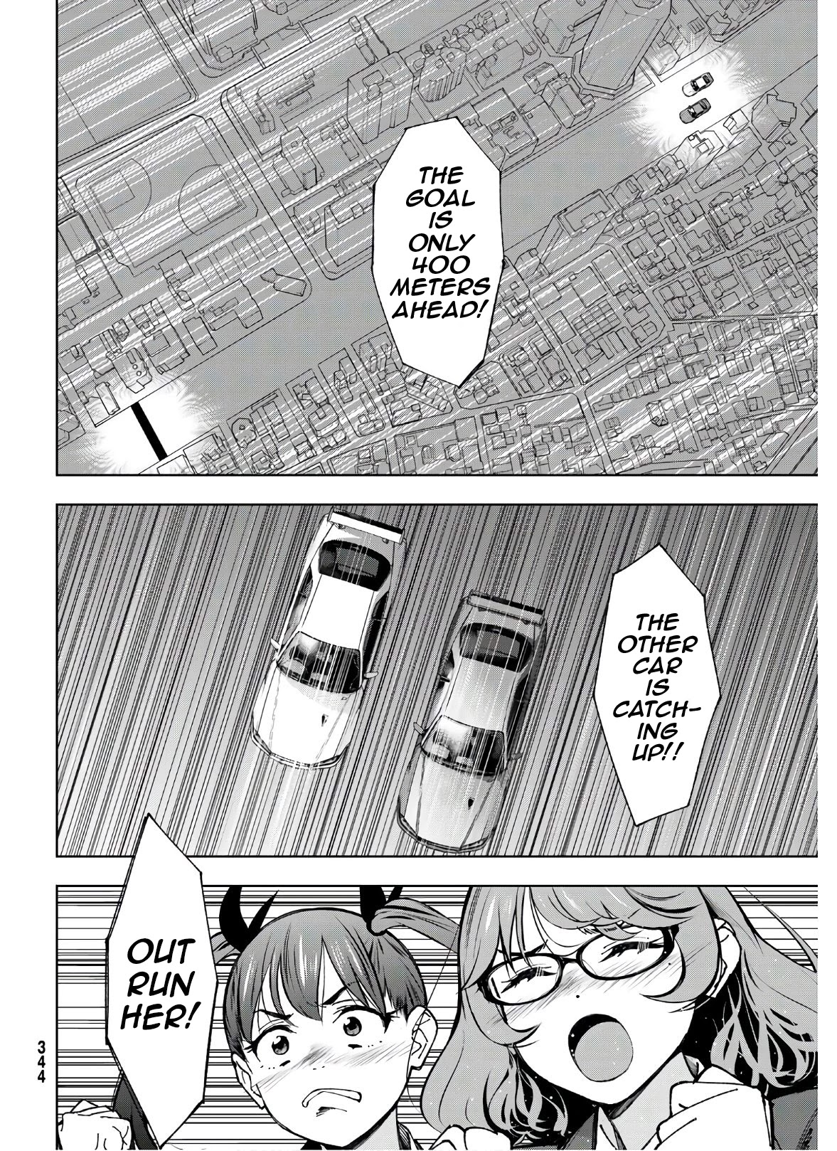 Inochigake demo Tarinai nosa Chapter 3 page 25 - Chapter 3: Reproduction Driving