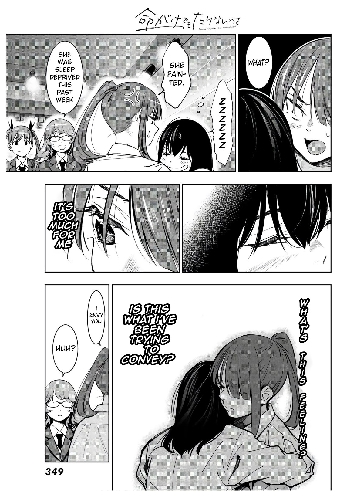 Inochigake demo Tarinai nosa Chapter 3 page 30 - Chapter 3: Reproduction Driving