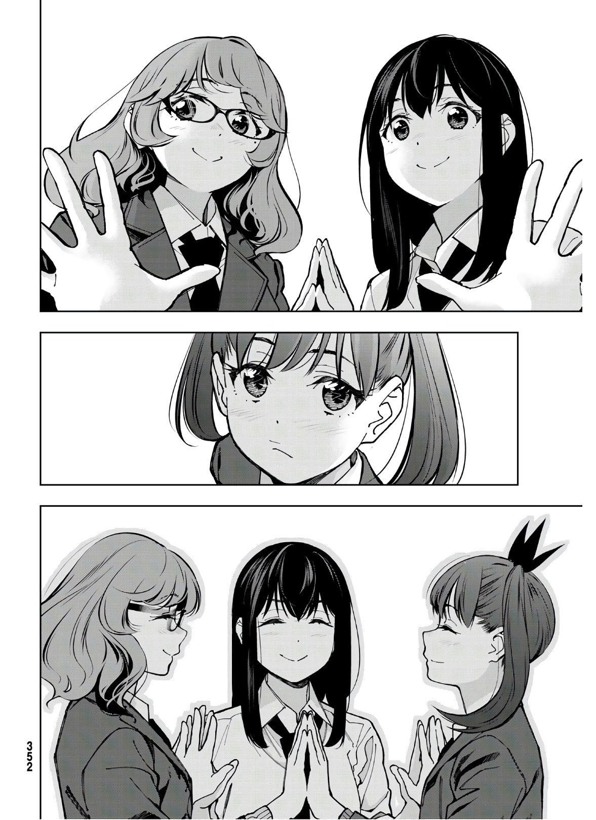 Inochigake demo Tarinai nosa Chapter 3 page 33 - Chapter 3: Reproduction Driving