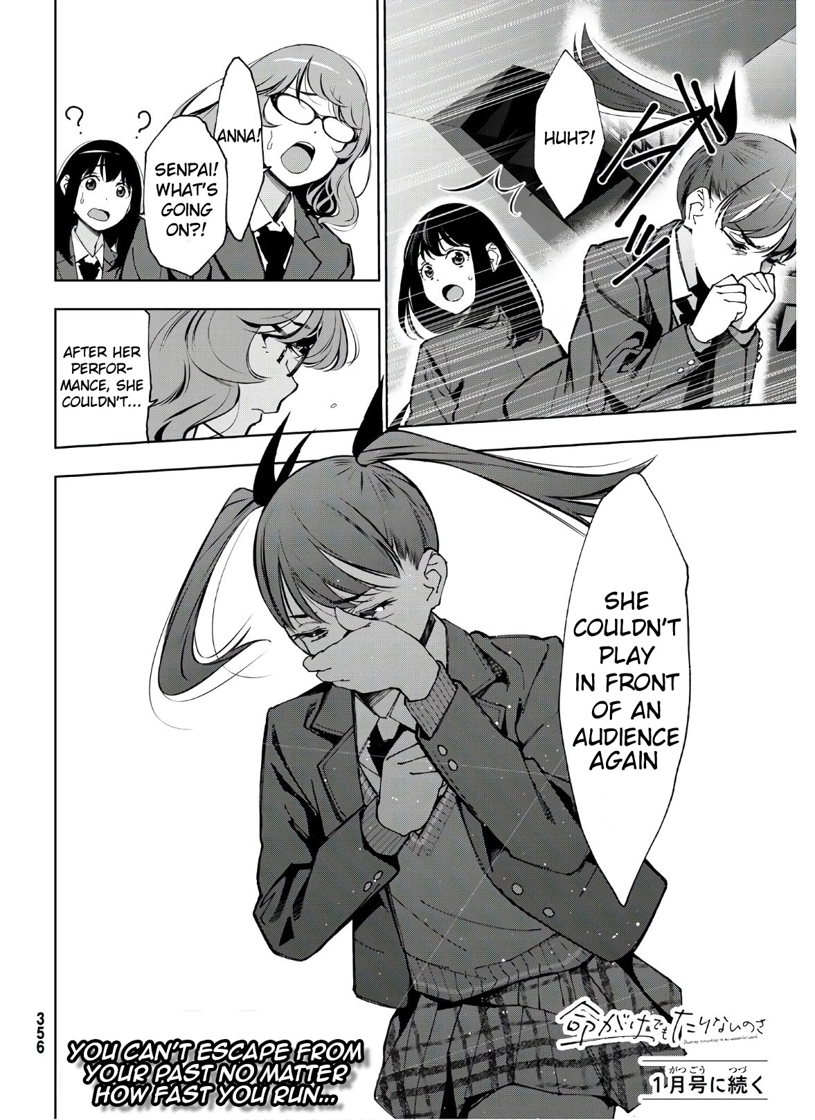 Inochigake demo Tarinai nosa Chapter 3 page 37 - Chapter 3: Reproduction Driving