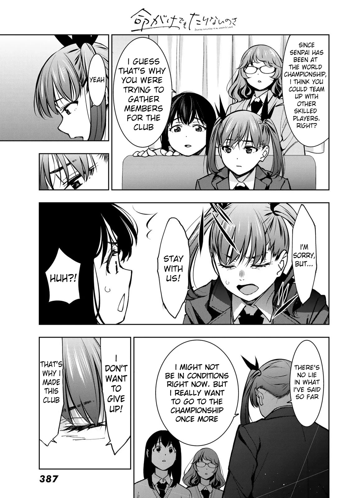 Inochigake demo Tarinai nosa Chapter 4 page 10 - Chapter 4: Severe Trauma
