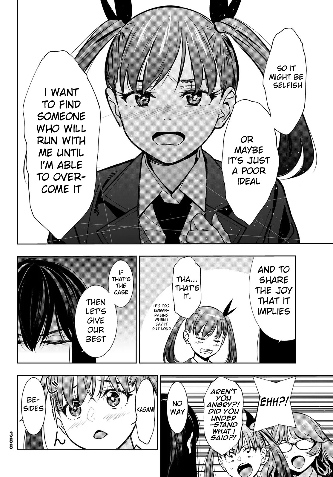 Inochigake demo Tarinai nosa Chapter 4 page 11 - Chapter 4: Severe Trauma