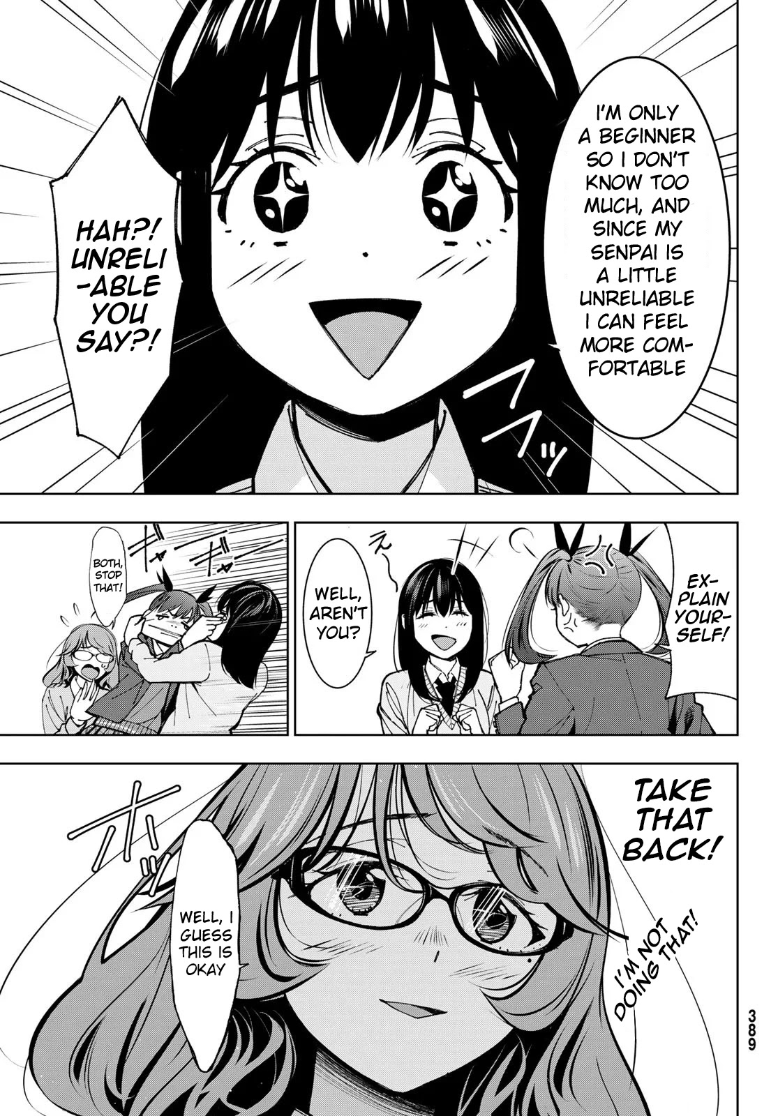 Inochigake demo Tarinai nosa Chapter 4 page 12 - Chapter 4: Severe Trauma