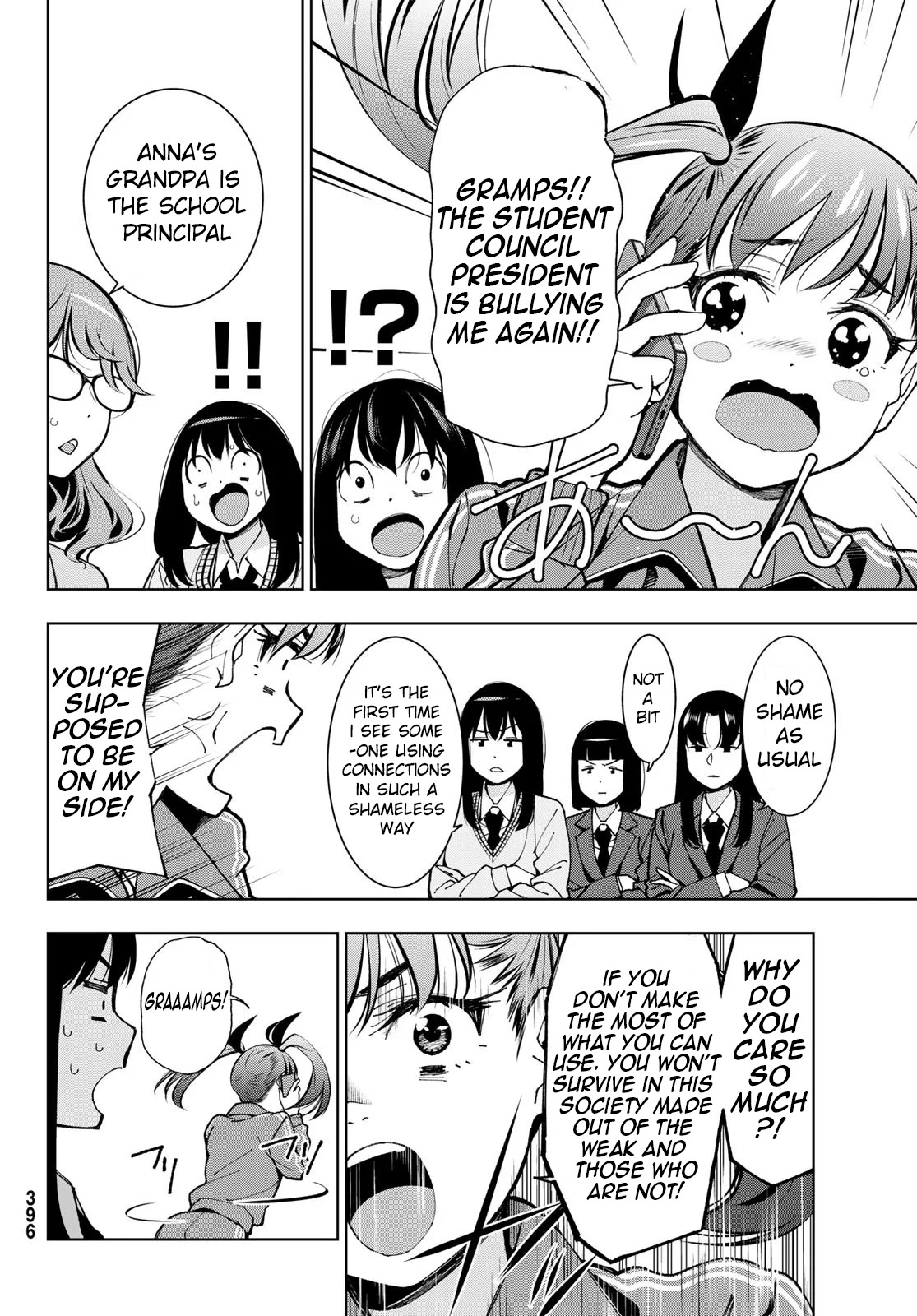 Inochigake demo Tarinai nosa Chapter 4 page 19 - Chapter 4: Severe Trauma
