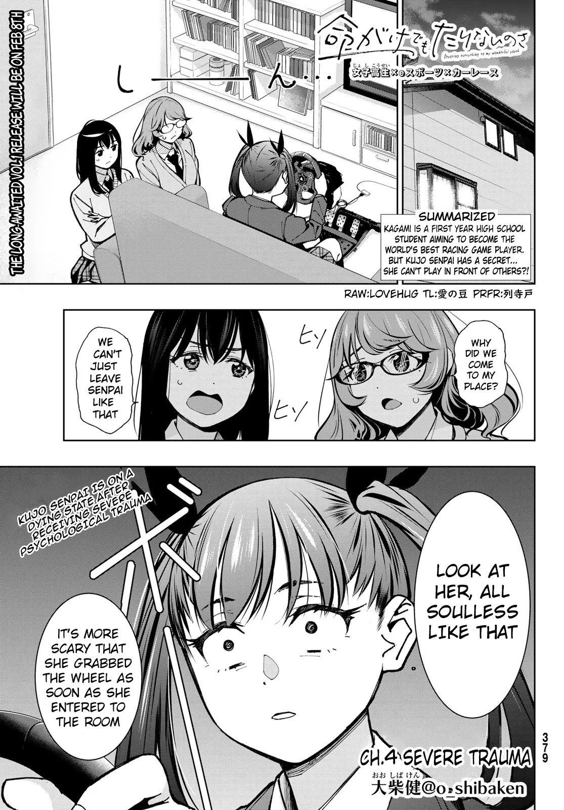 Inochigake demo Tarinai nosa Chapter 4 page 2 - Chapter 4: Severe Trauma