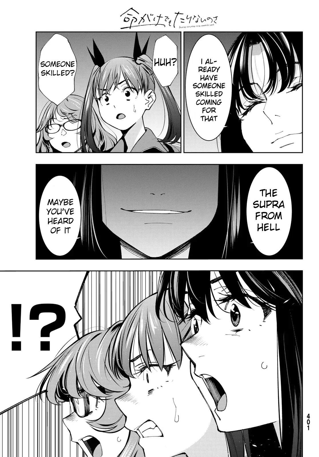 Inochigake demo Tarinai nosa Chapter 4 page 24 - Chapter 4: Severe Trauma