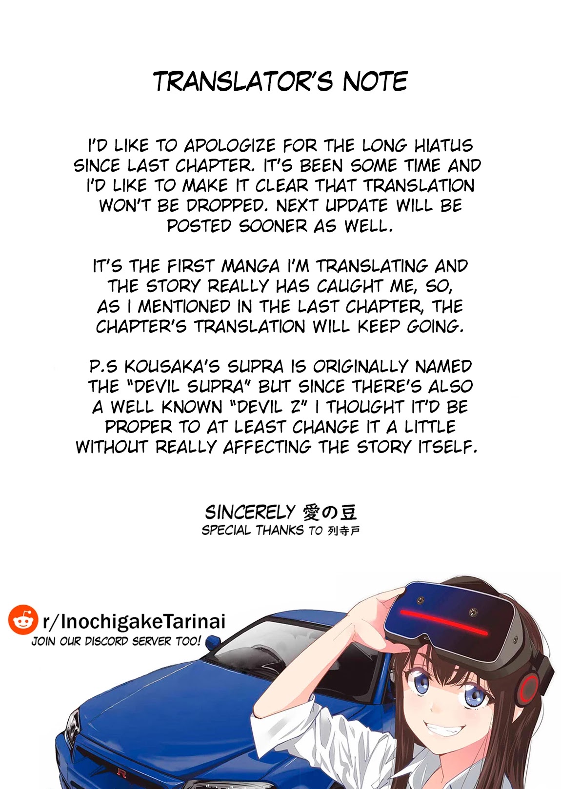 Inochigake demo Tarinai nosa Chapter 4 page 27 - Chapter 4: Severe Trauma