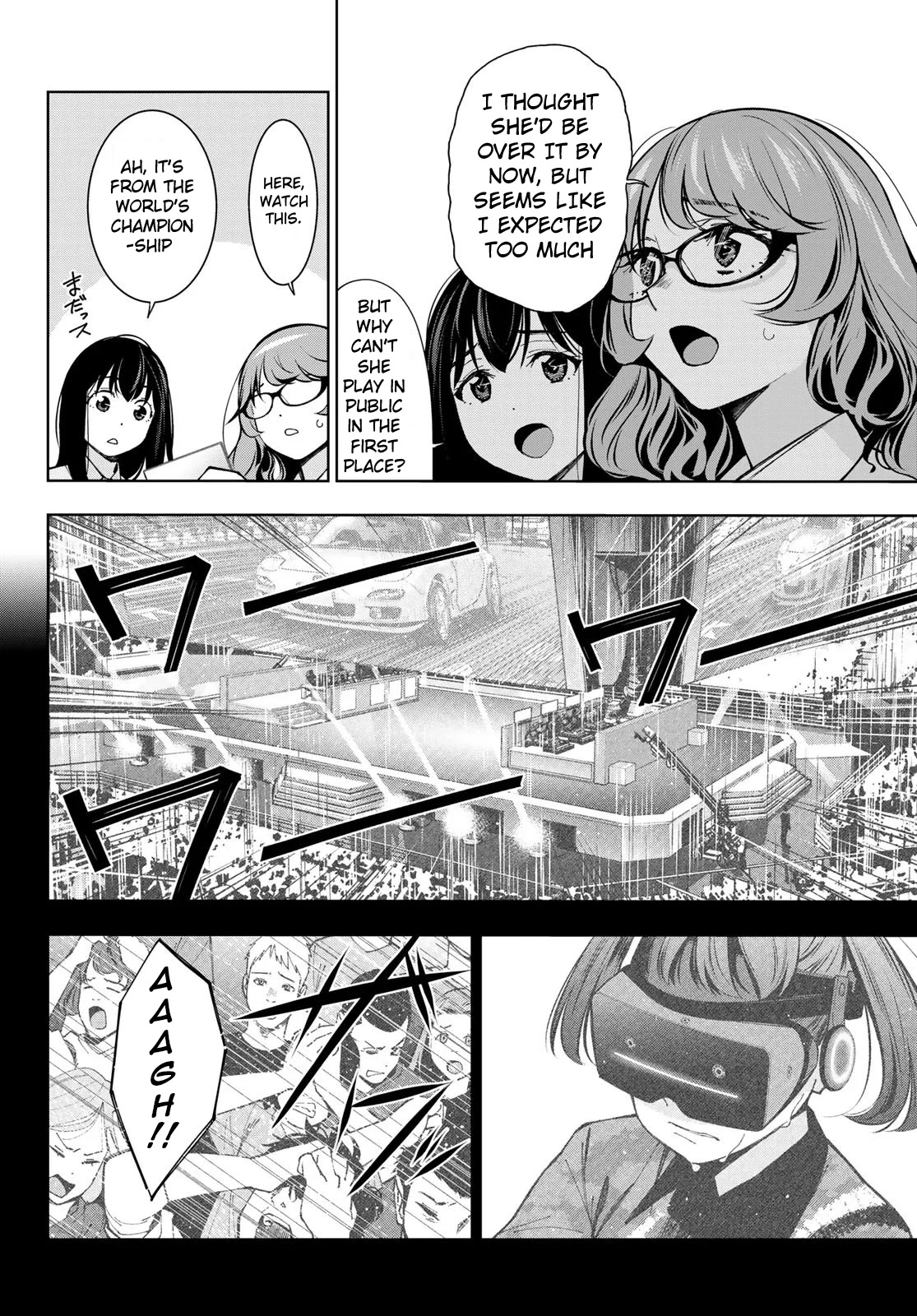 Inochigake demo Tarinai nosa Chapter 4 page 3 - Chapter 4: Severe Trauma