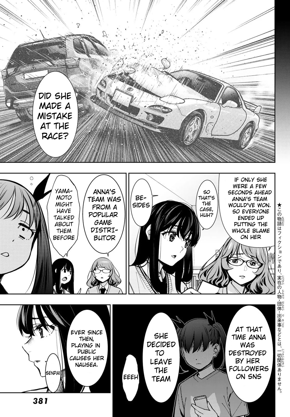 Inochigake demo Tarinai nosa Chapter 4 page 4 - Chapter 4: Severe Trauma